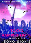 日本xxxxxxxx-日本xxxxxxxx最新版v11.89.93-2265安卓网